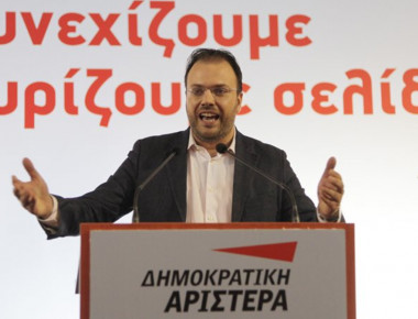 ΔΗΜΑΡ: Θέλει 2 κάλπες στις εκλογές της κεντροαριστεράς